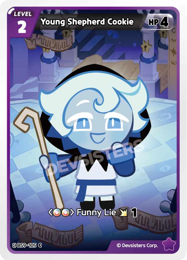 Young Shepherd Cookie
