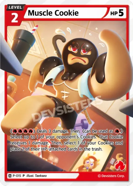Muscle Cookie