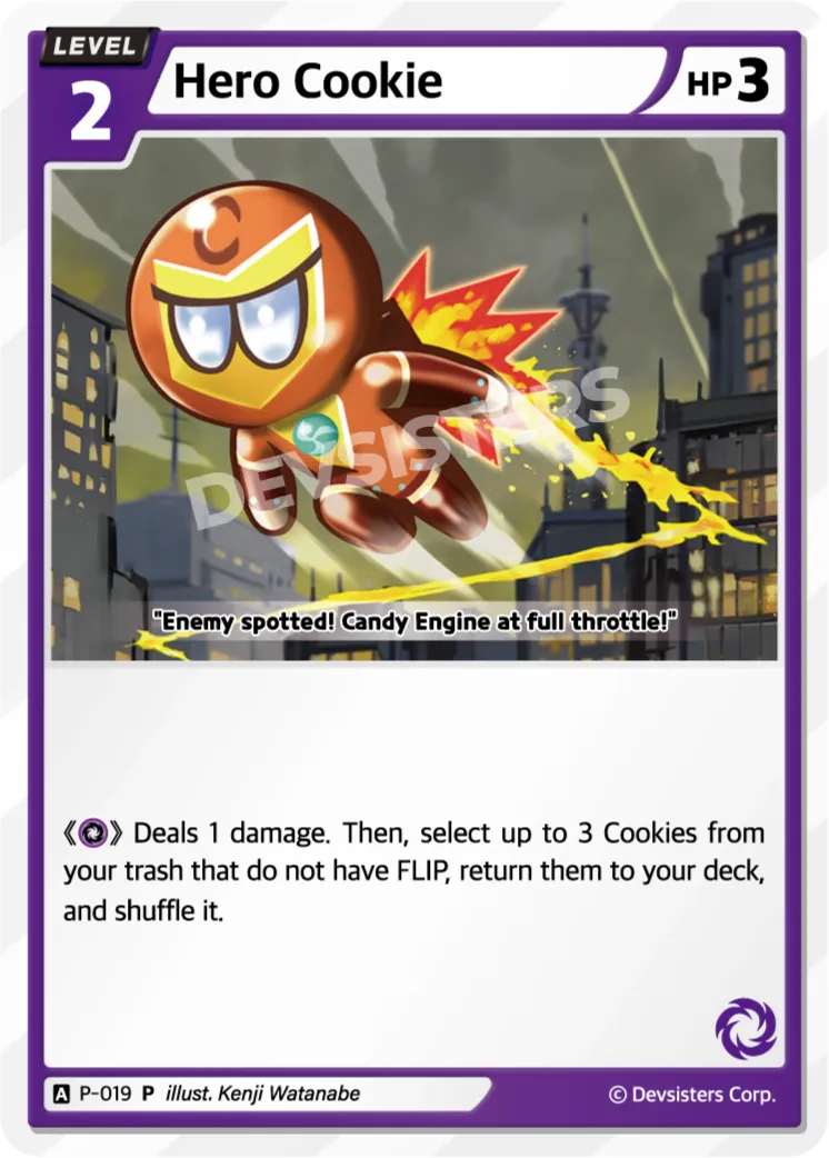 Hero Cookie