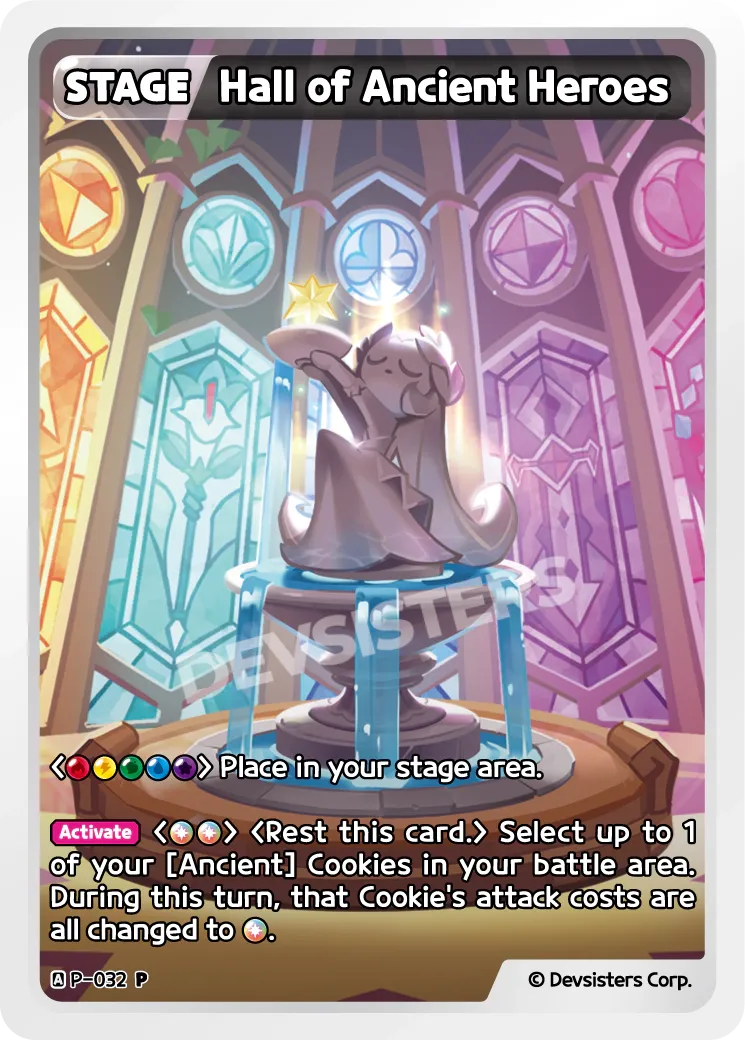 Hall of Ancient Heroes