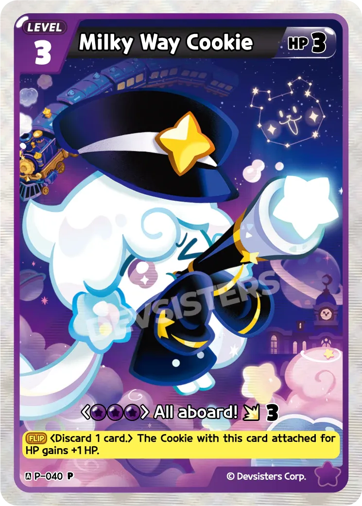 Milky Way Cookie