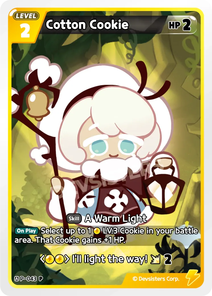 Cotton Cookie