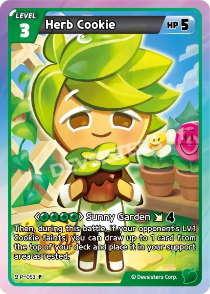 Herb Cookie
