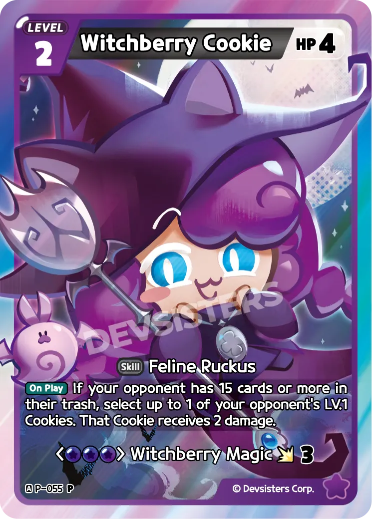 Witchberry Cookie