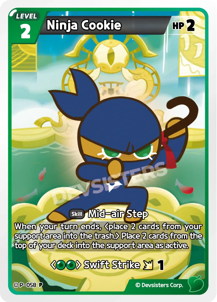 Ninja Cookie