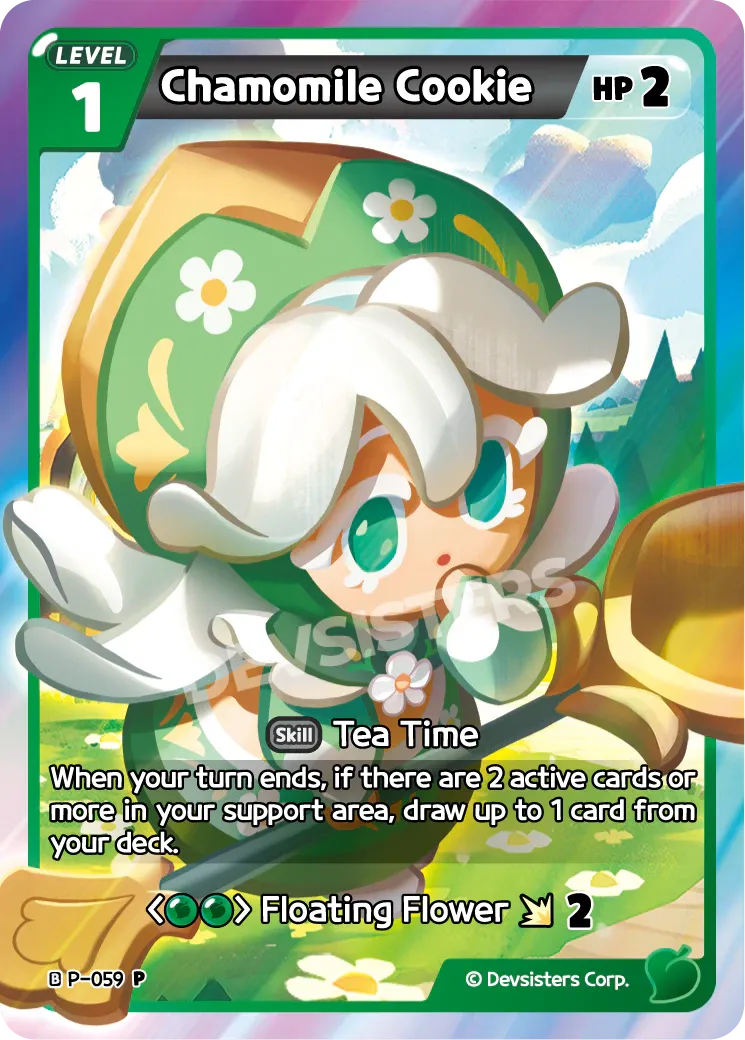 Chamomile Cookie