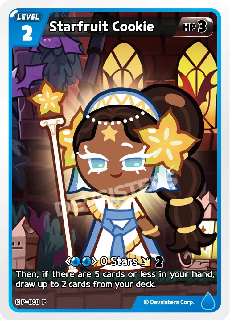 Starfruit Cookie