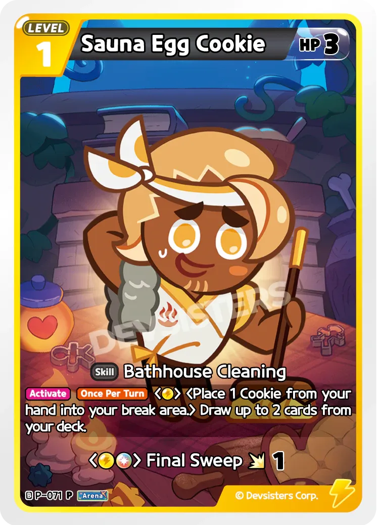 Sauna Egg Cookie