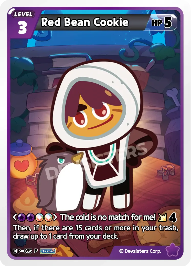 Red Bean Cookie