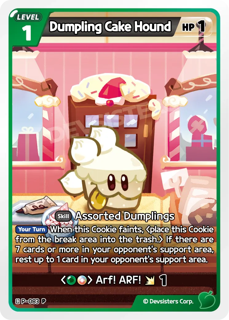 Dumpling Cake Hound