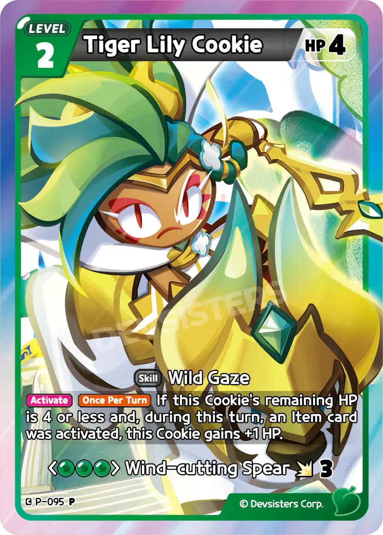 Tiger Lily Cookie
