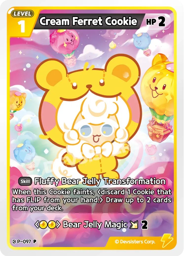 Cream Ferret Cookie