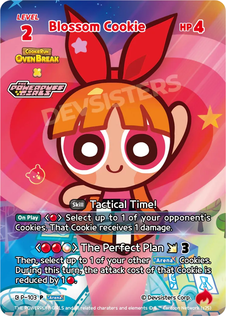 Blossom Cookie