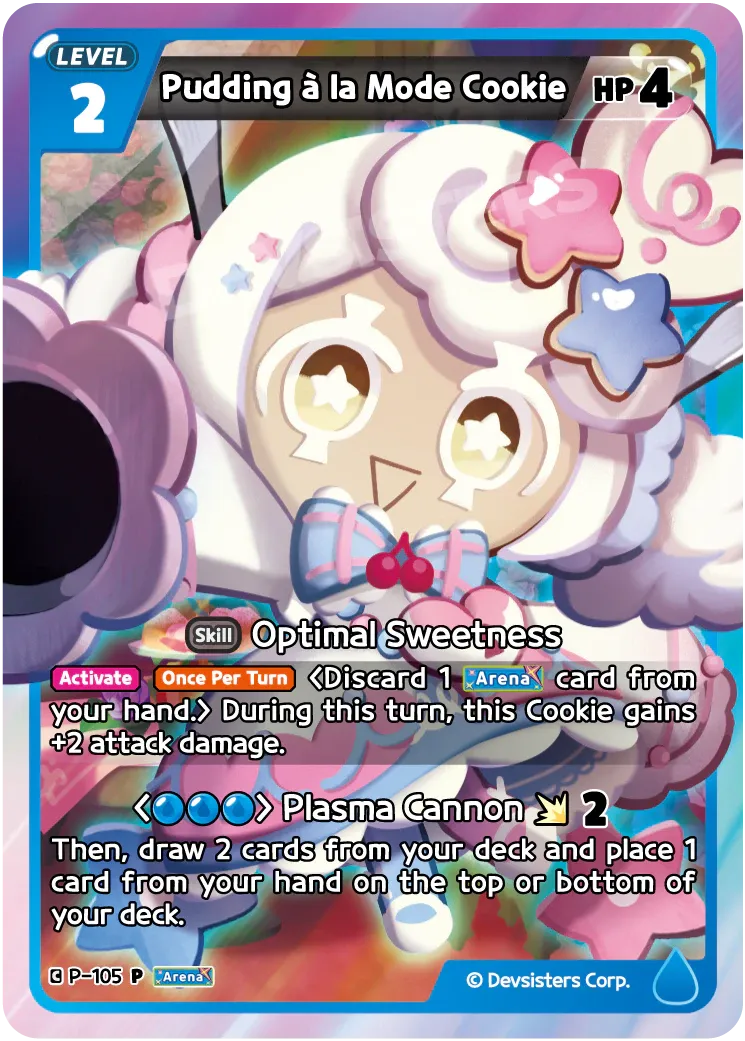 Pudding à la Mode Cookie