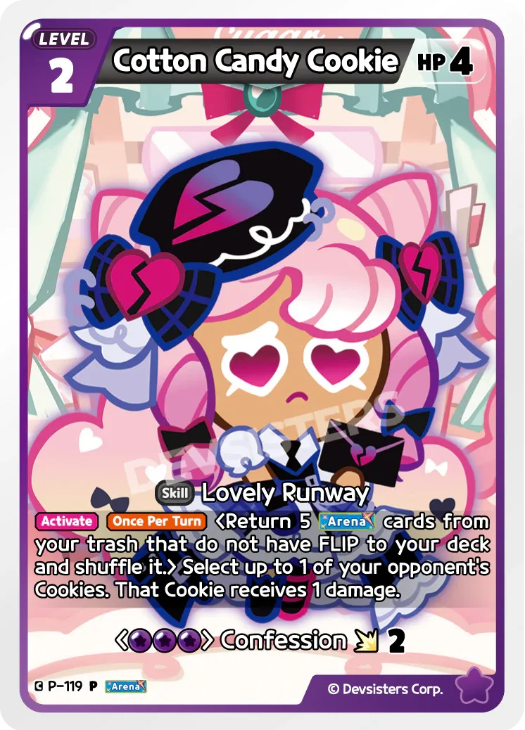 Cotton Candy Cookie