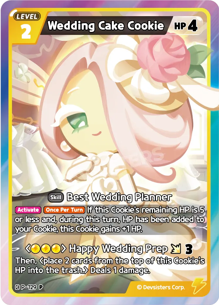 Wedding Cake Cookie