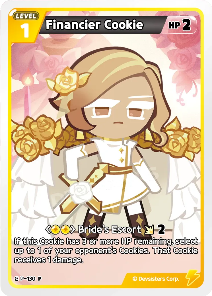 Financier Cookie