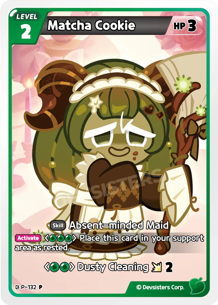 Matcha Cookie