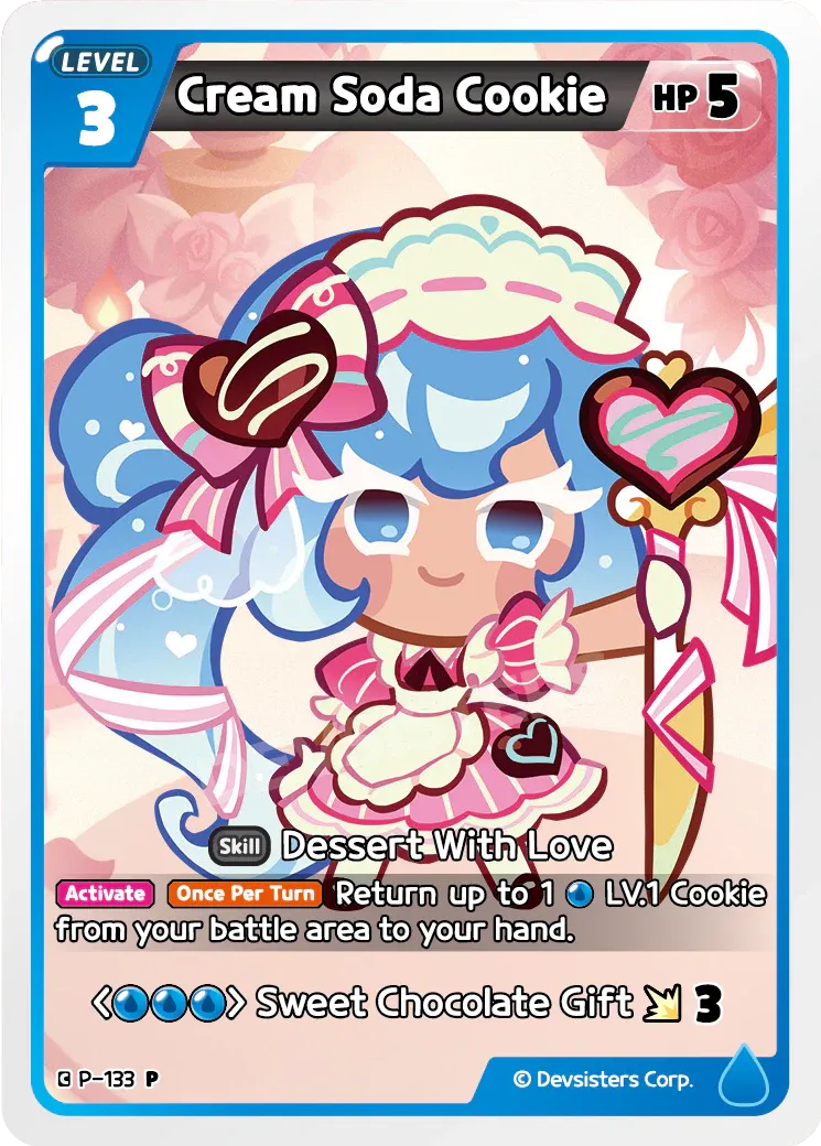 Cream Soda Cookie