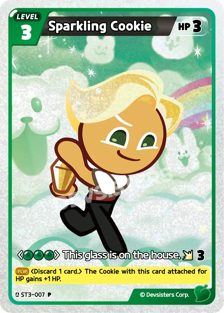 Sparkling Cookie