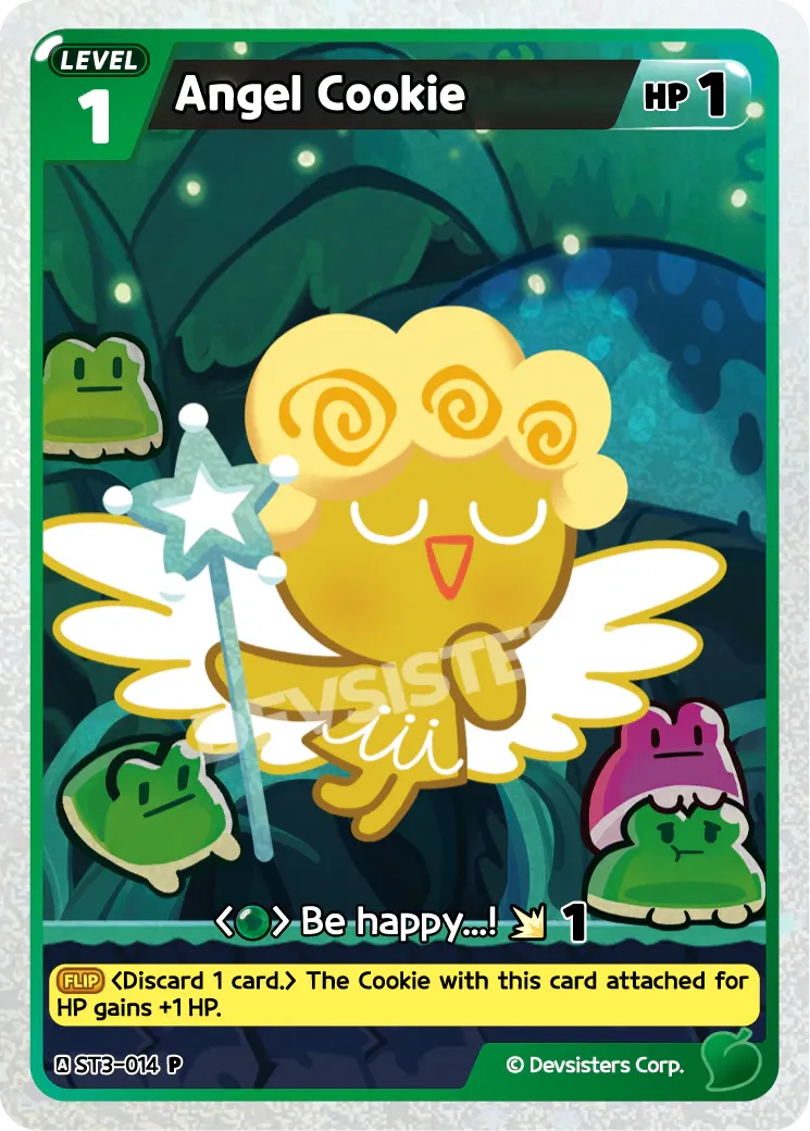 Angel Cookie