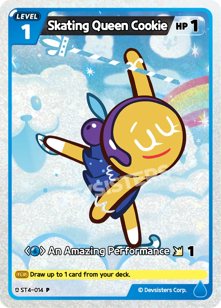 Skating Queen Cookie