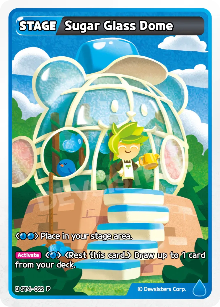 Sugar Glass Dome