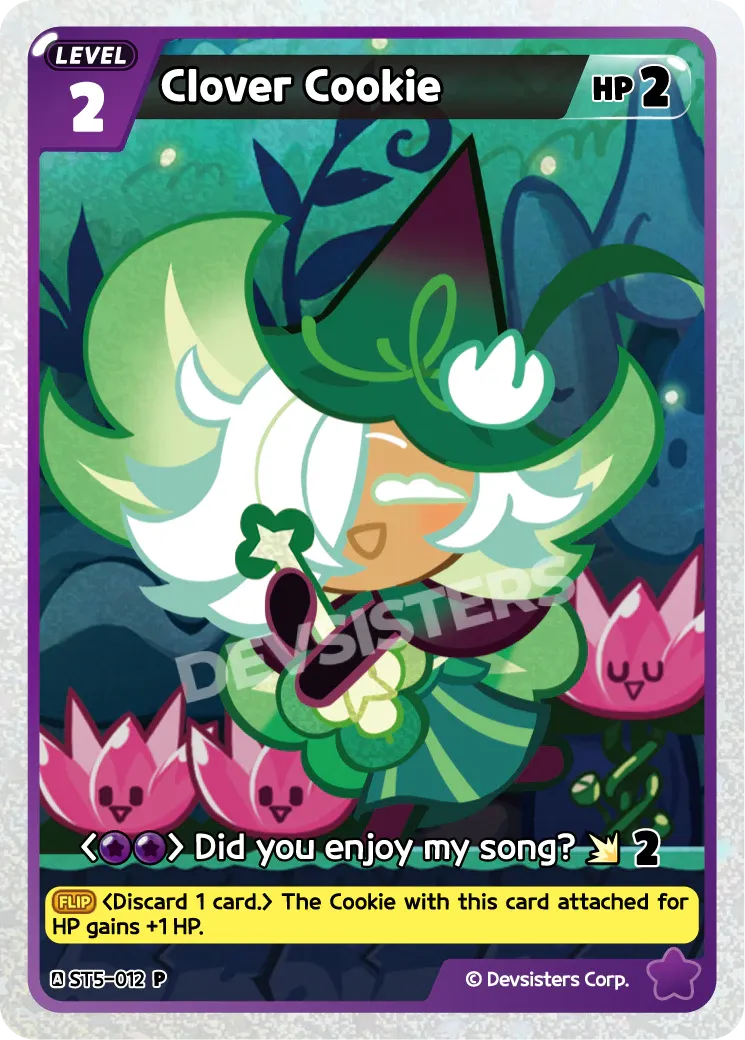 Clover Cookie