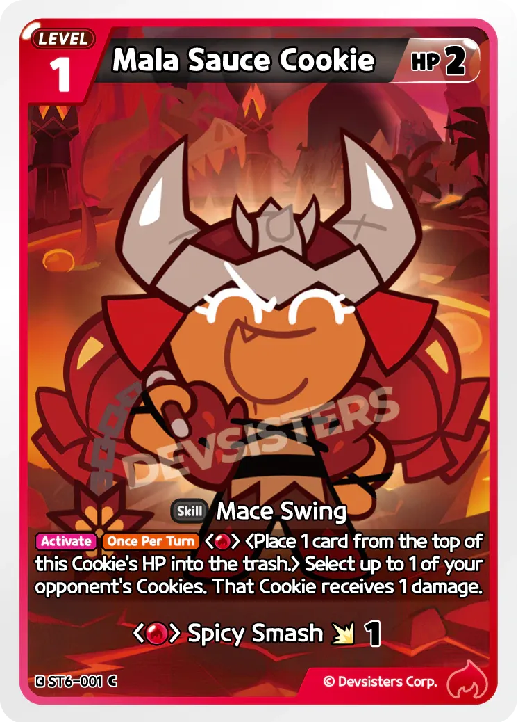 Mala Sauce Cookie