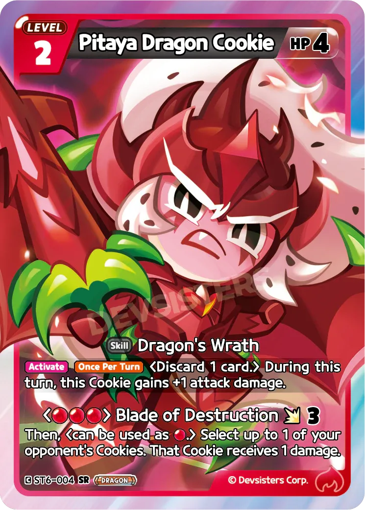 Pitaya Dragon Cookie