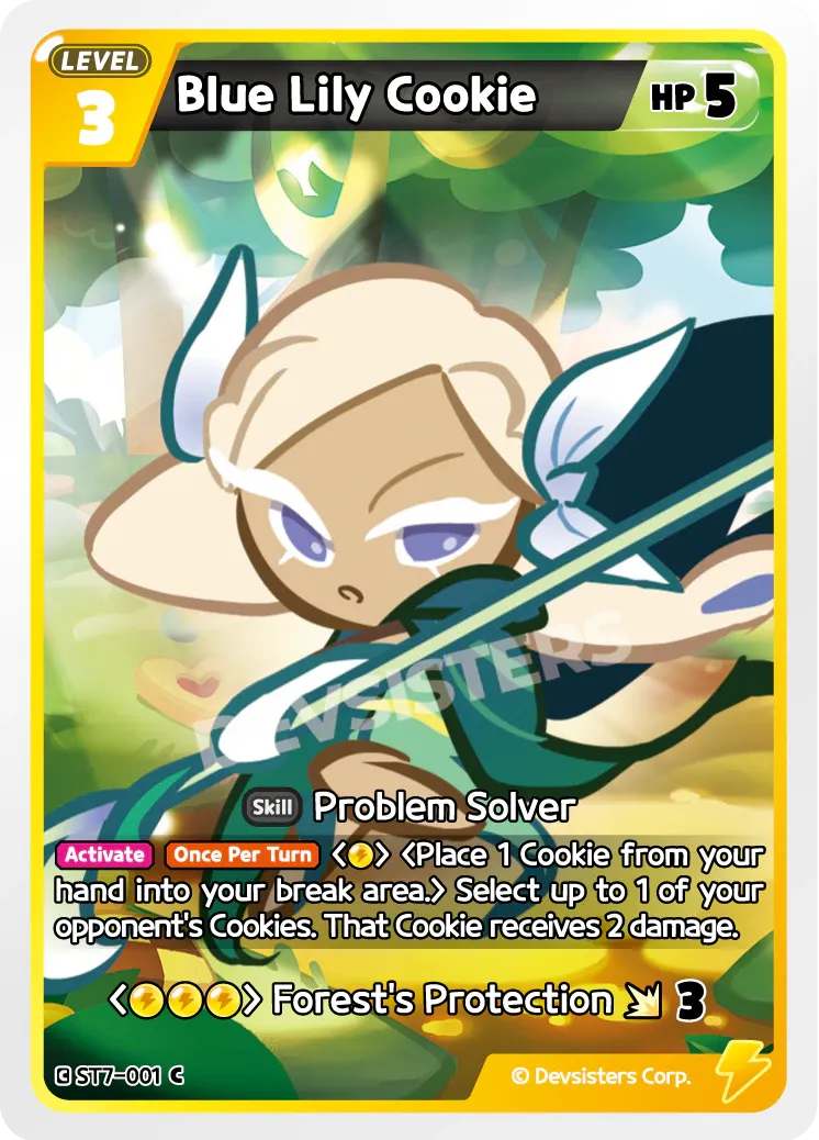 Blue Lily Cookie
