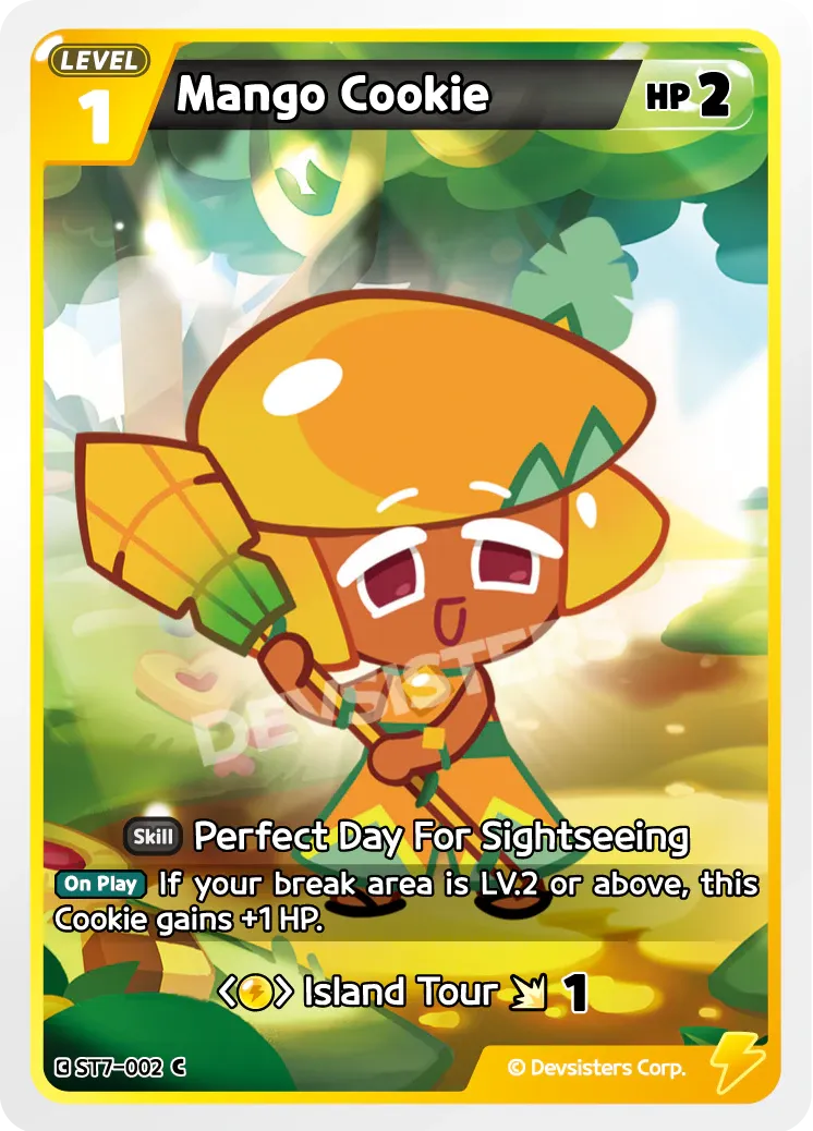 Mango Cookie