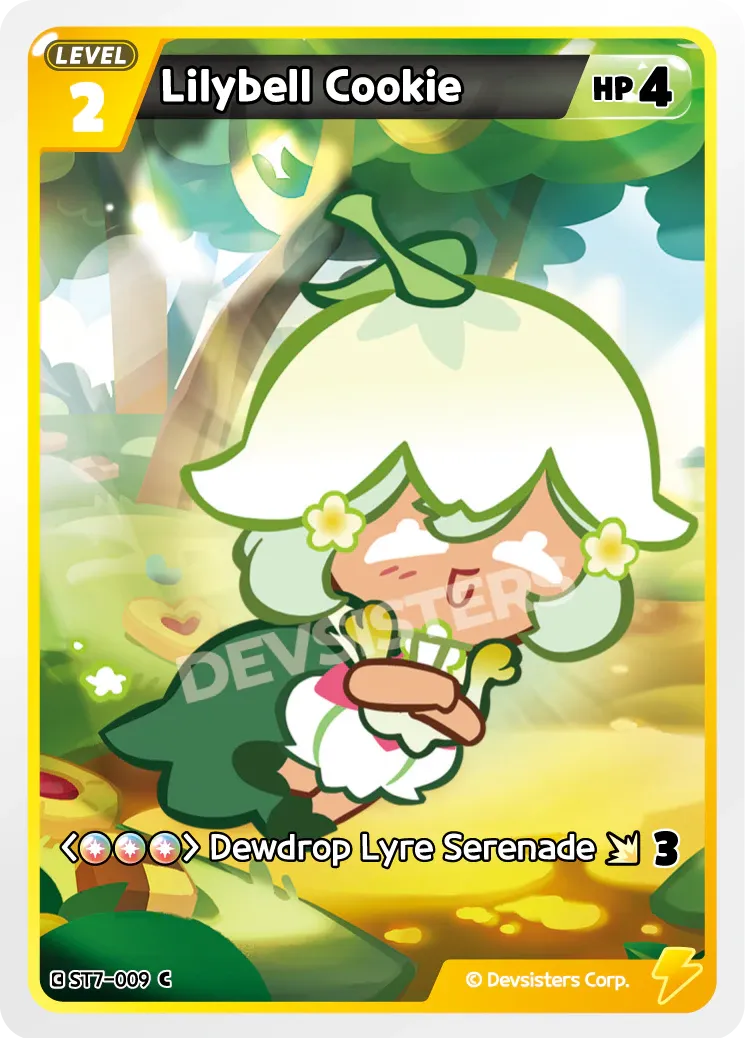 Lilybell Cookie