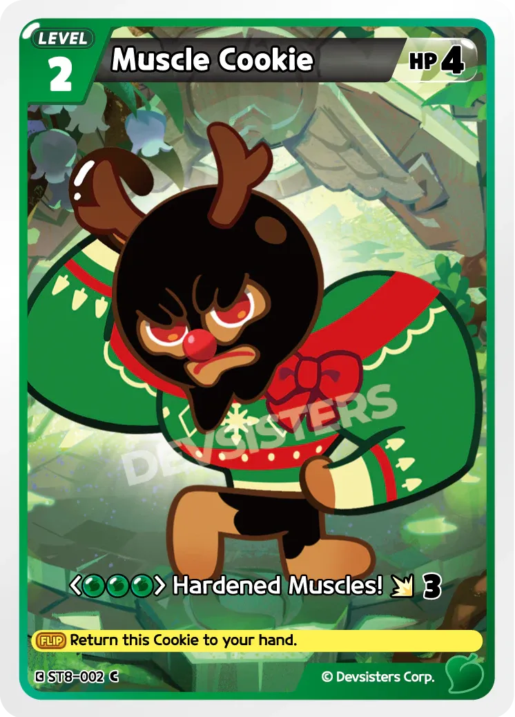 Muscle Cookie