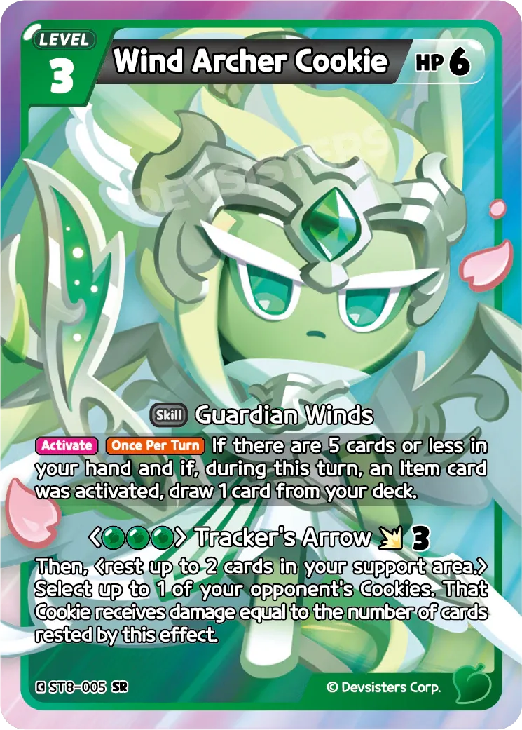 Wind Archer Cookie