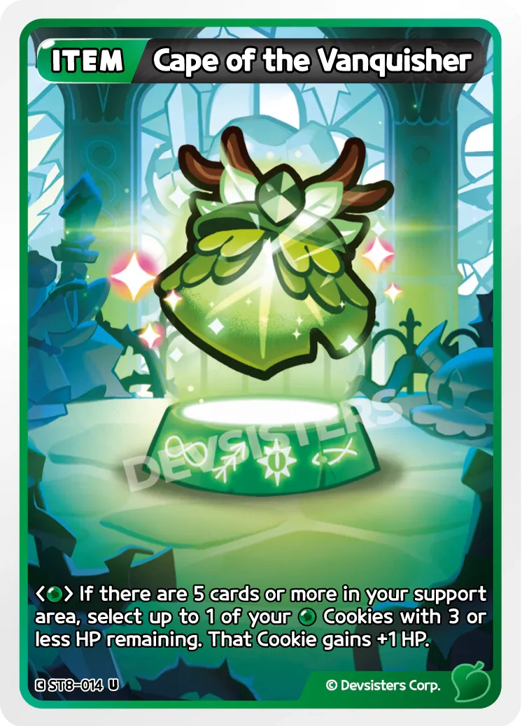 Cape of the Vanquisher