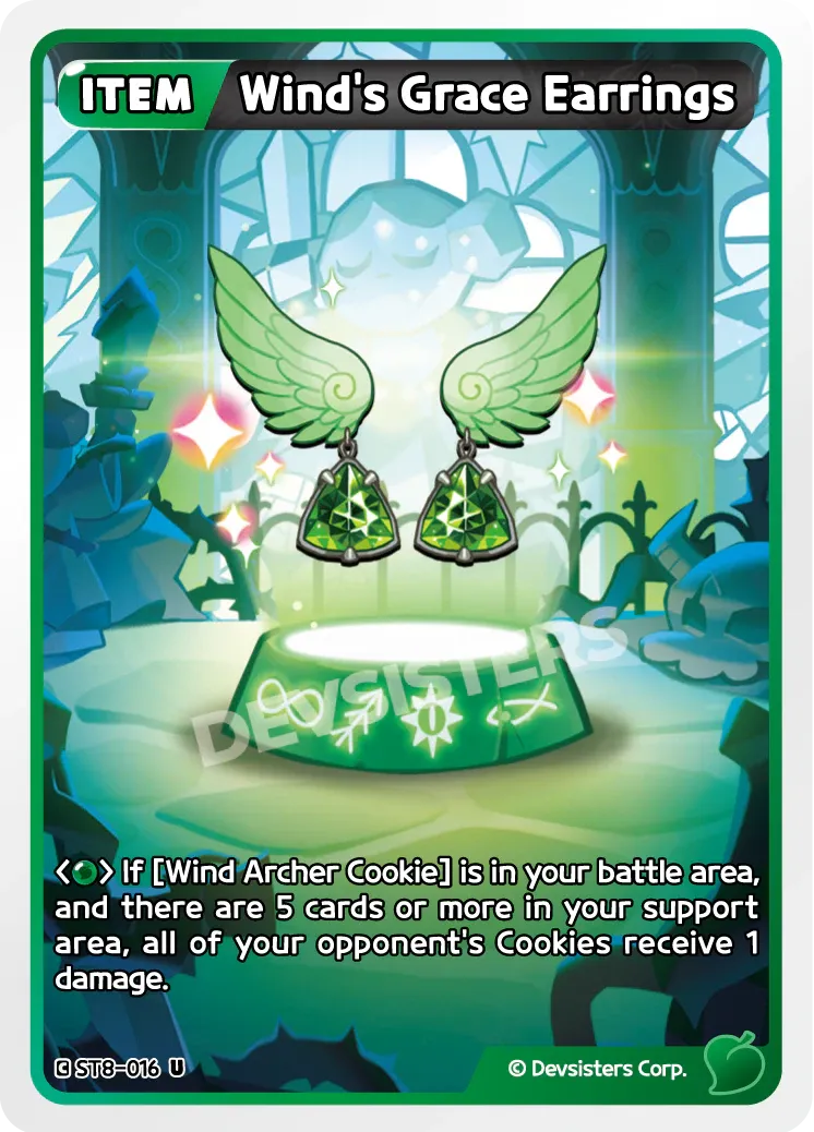 Wind's Grace Earrings