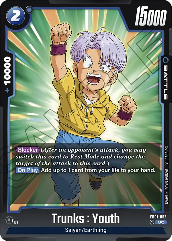 Trunks : Youth