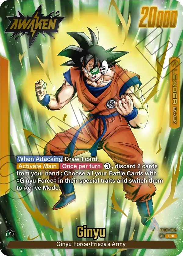Ginyu