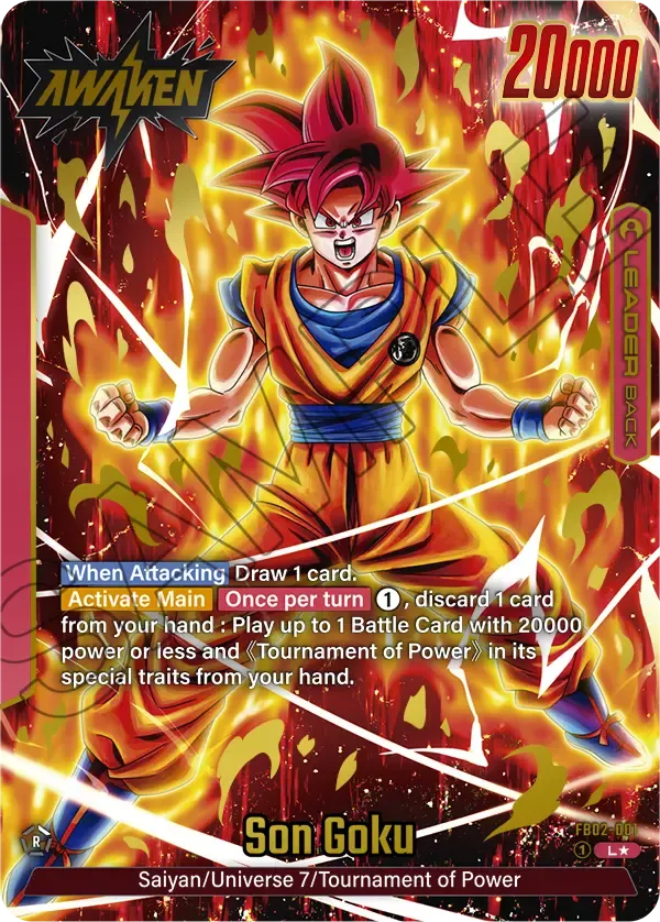 Son Goku