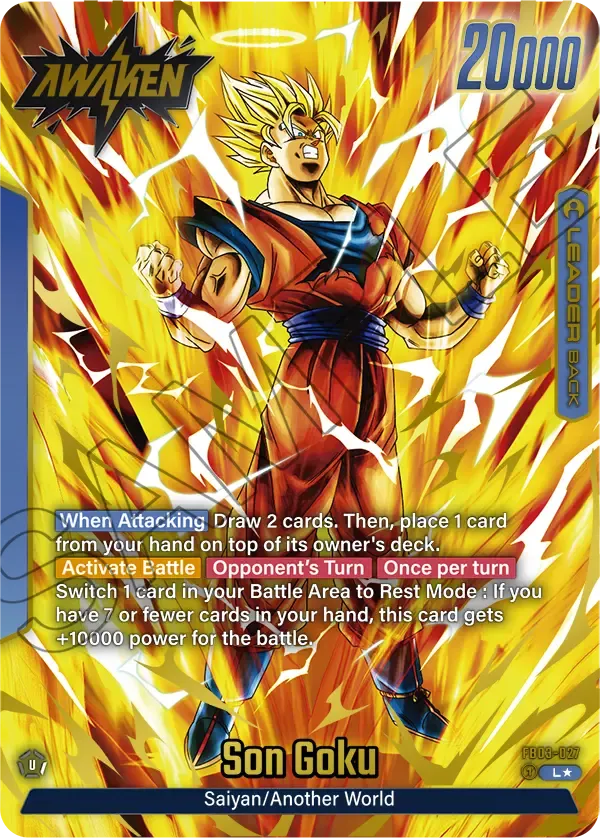 Son Goku