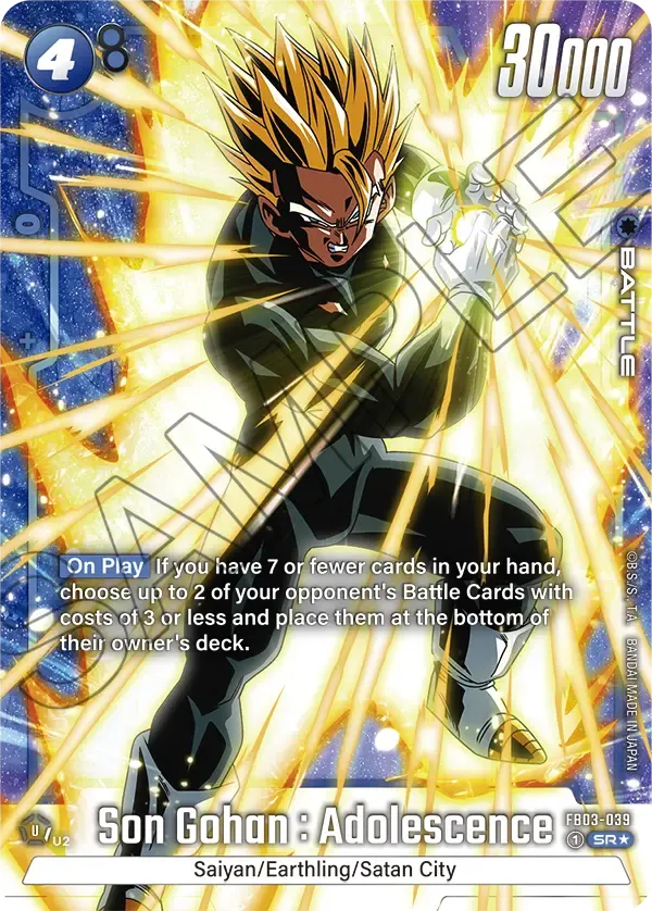 Son Gohan : Adolescence