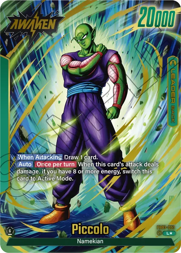 Piccolo