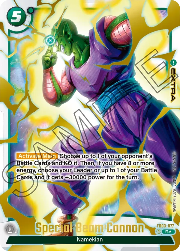Special Beam Cannon