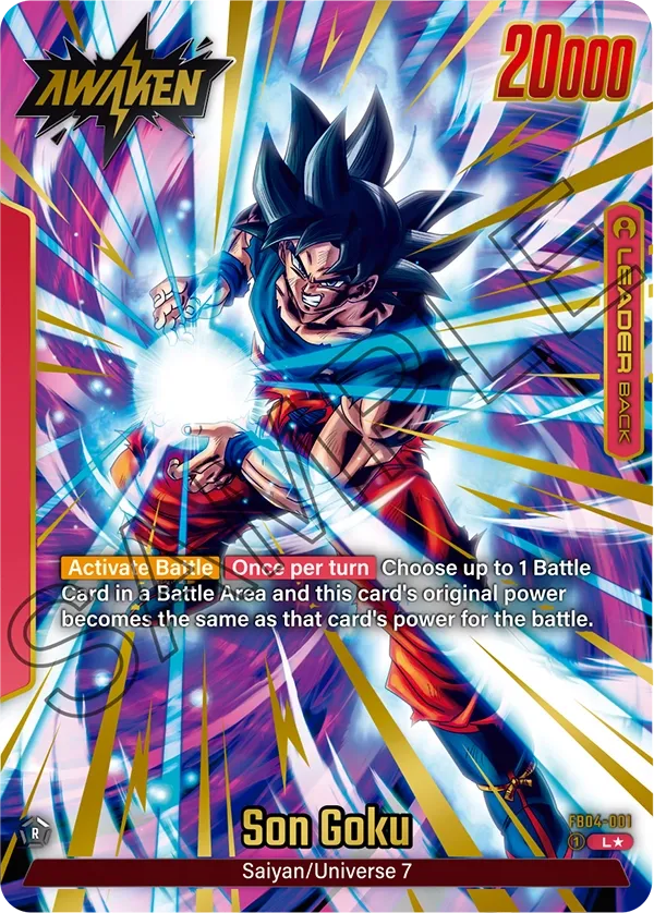 Son Goku