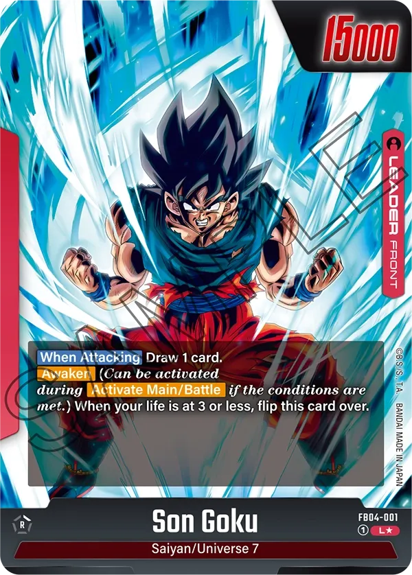 Son Goku