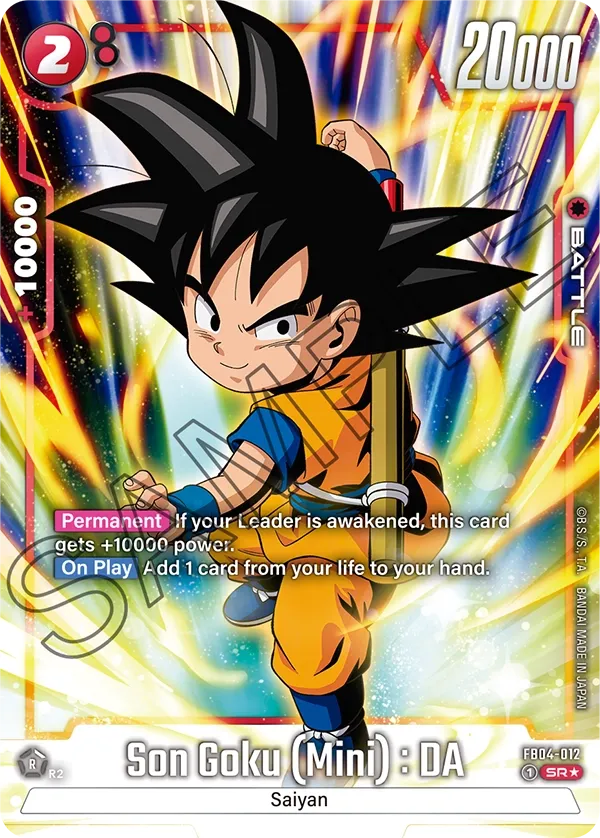 Son Goku (Mini) : DA