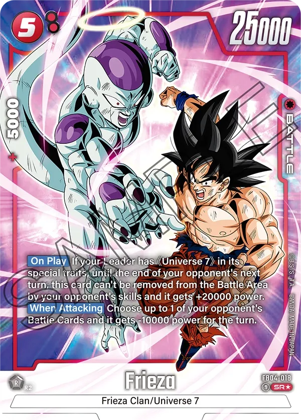 Frieza