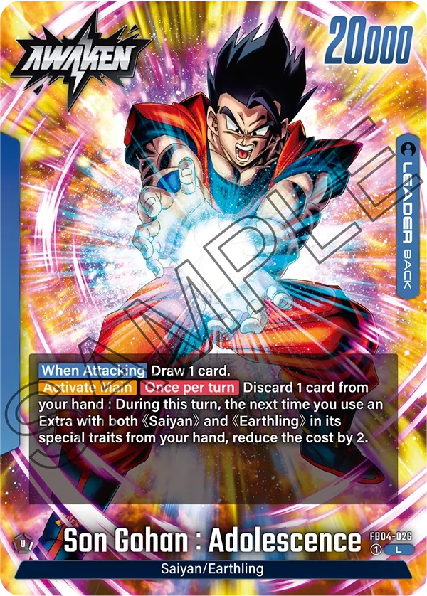 Son Gohan : Adolescence