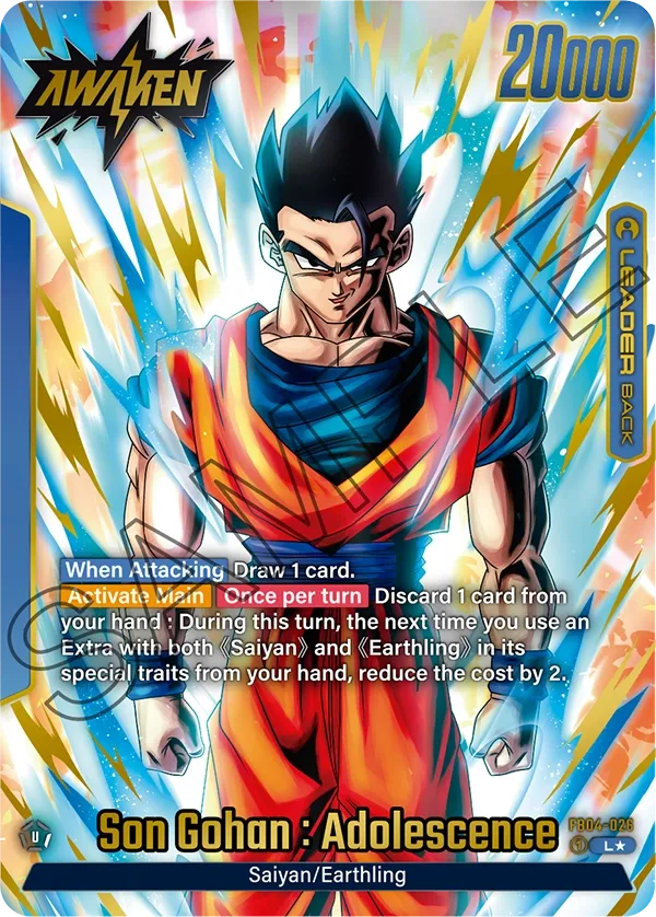 Son Gohan : Adolescence